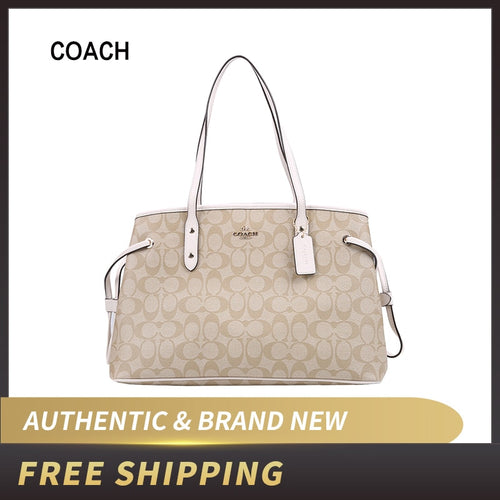 Coach Signature Drawstring Carryall Shoulder Bag - F57842 - Cali & Clyde